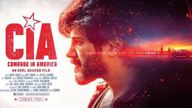 Comrade in America Cover Pic 1